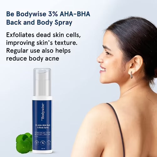 Soothes skin & improves skin elasticity